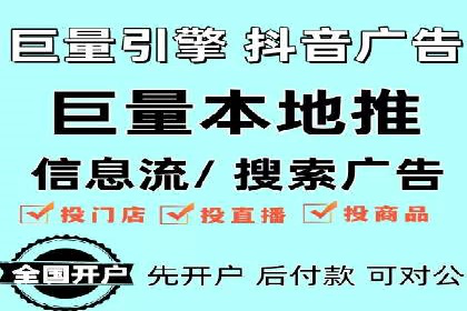 SEM网络推广案例解析：效果翻倍秘籍